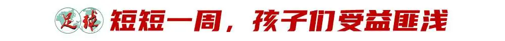 资深篮球爱好者如何保持和发展竞技水平_0